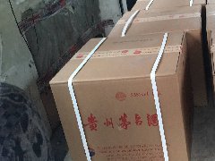 酒水空運，全國當日達